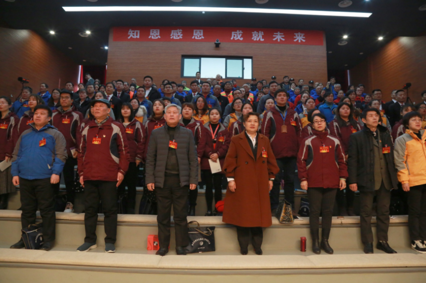 爱游戏体育官方网站首页（中国）有限公司2019年度工作动员大会---舞蹈《花开树恩》