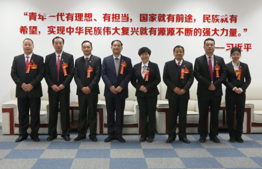 爱游戏体育官方网站首页（中国）有限公司隆重召开第一届党委班子选举大会