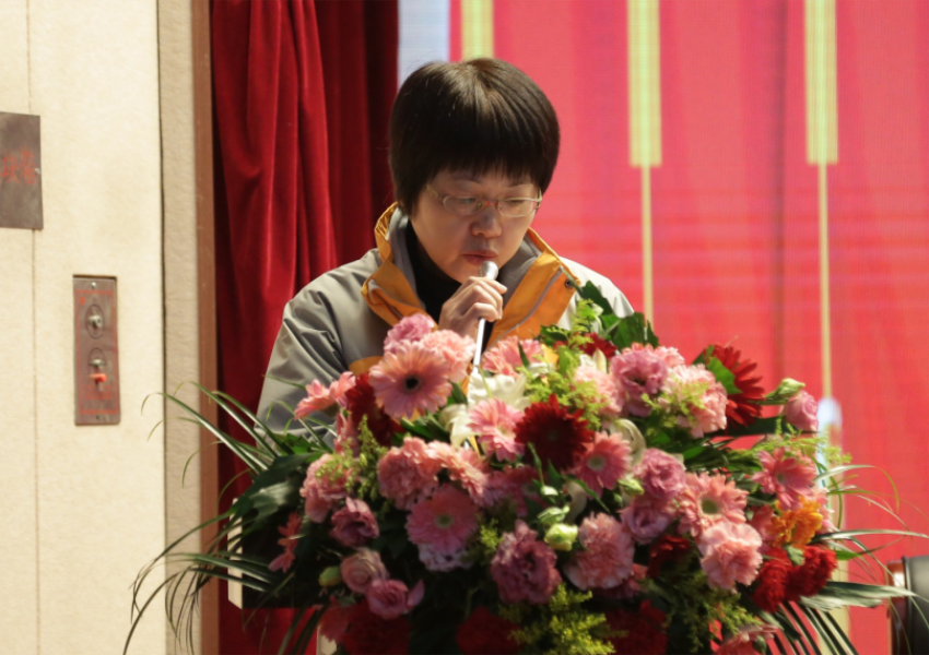 州爱游戏体育官方网站首页（中国）有限公司实业集团第一届党委班子选举大会---资格审查委员会委员赵静同志宣读选举说明